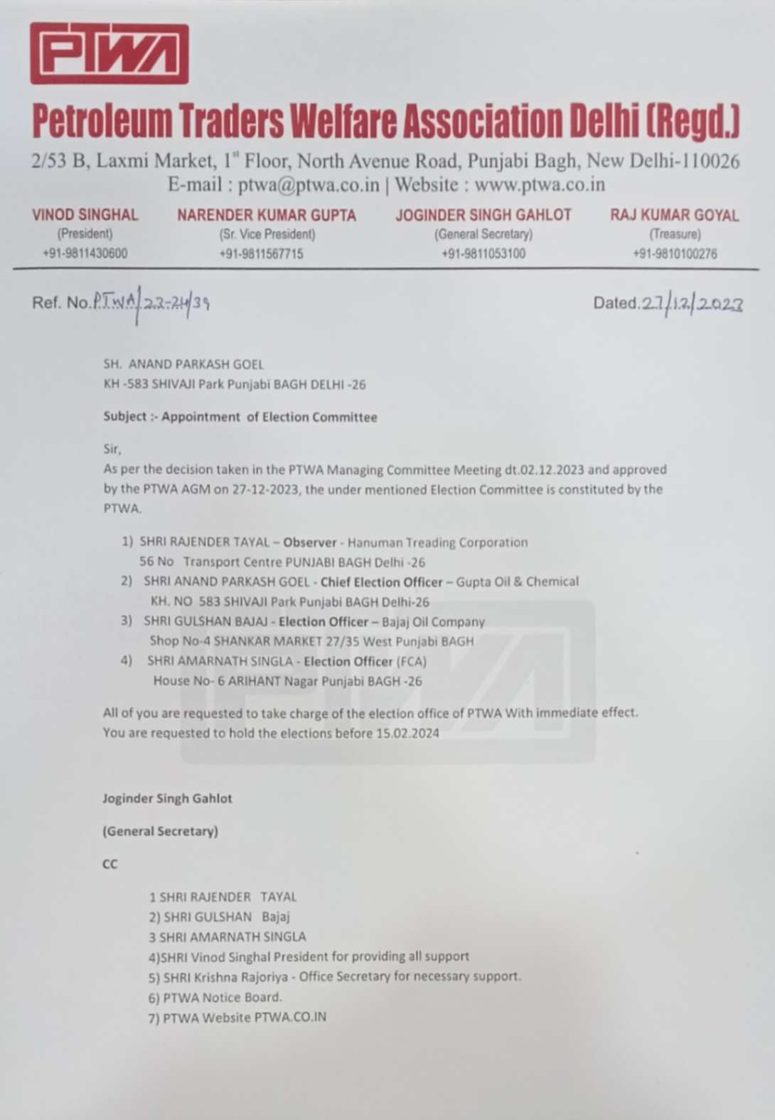 Appointment Letter Of Election Committee